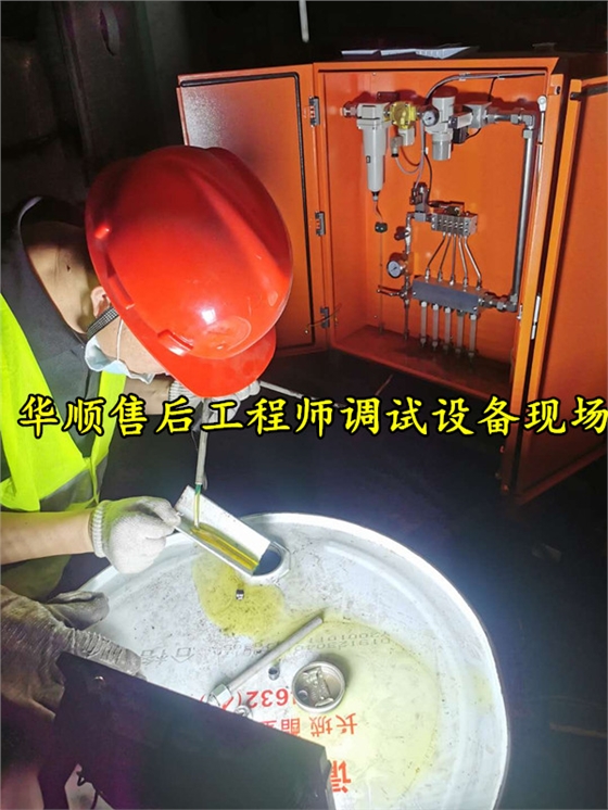 自動(dòng)潤(rùn)滑