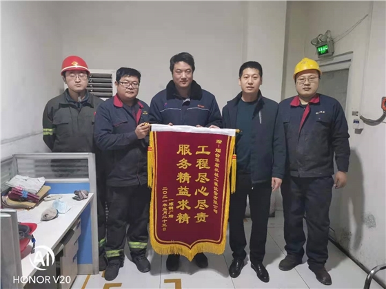 油氣潤滑設(shè)備