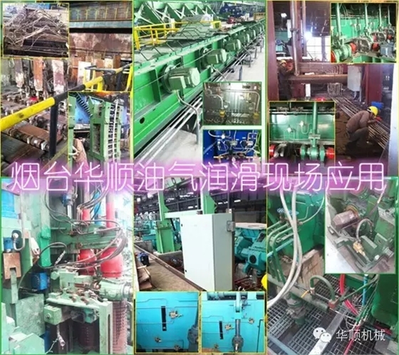 油氣潤(rùn)滑