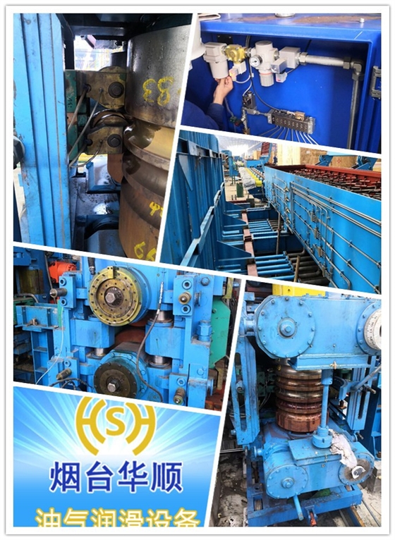 油氣潤滑系統(tǒng) 油氣潤滑系統(tǒng)