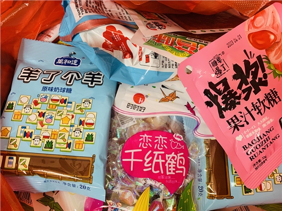 煙臺華順集團“慶六一”活動圓滿結(jié)束 煙臺華順集團“慶六一”活動圓滿結(jié)束