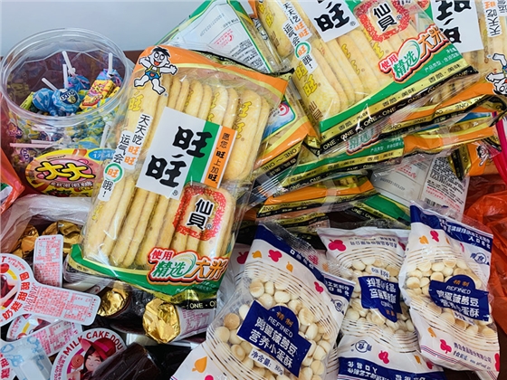 煙臺華順集團“慶六一”活動圓滿結(jié)束 煙臺華順集團“慶六一”活動圓滿結(jié)束