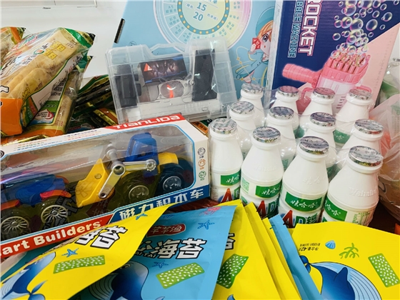 煙臺華順集團“慶六一”活動圓滿結(jié)束 煙臺華順集團“慶六一”活動圓滿結(jié)束