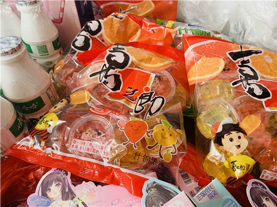 煙臺華順集團“慶六一”活動圓滿結(jié)束 煙臺華順集團“慶六一”活動圓滿結(jié)束