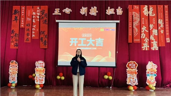 油氣潤滑 油氣潤滑