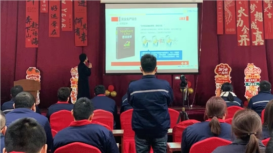 油氣潤滑 油氣潤滑