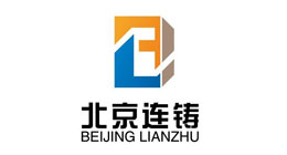 北京首冶鼎立連鑄-華順合作客戶 北京首冶鼎立連鑄-華順合作客戶