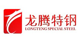 常熟龍騰特種鋼-華順合作客戶 常熟龍騰特種鋼-華順合作客戶