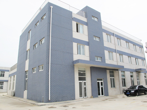 煙臺華順油氣潤滑之宿舍樓及餐廳