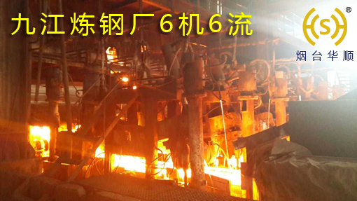 選擇煙臺(tái)華順的油氣潤(rùn)滑集中系統(tǒng)，您真是賺到了??！