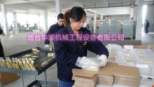 華順油氣潤(rùn)滑系統(tǒng)&mdash;口碑贏得品牌發(fā)展