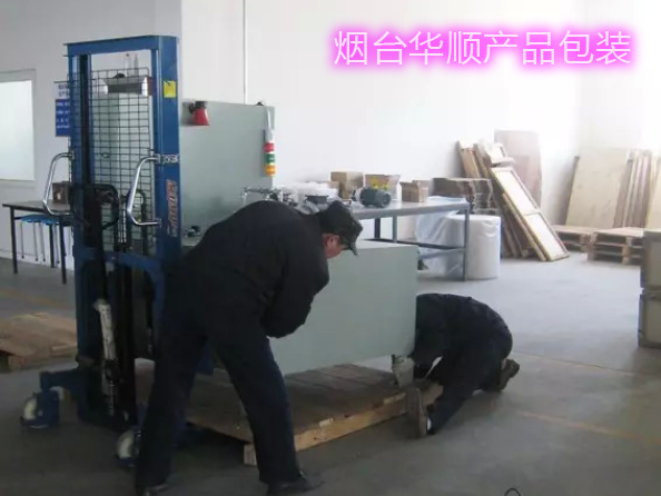 煙臺(tái)華順公司13年來(lái)專項(xiàng)致力于油氣集中潤(rùn)滑技術(shù)的應(yīng)用和推廣。近三年的時(shí)間，已經(jīng)為國(guó)內(nèi)200多個(gè)企業(yè)提供了500余套具有自主知識(shí)產(chǎn)權(quán)的油氣集中潤(rùn)滑系統(tǒng)。華順公司可根據(jù)客戶的實(shí)際需求完成從現(xiàn)場(chǎng)調(diào)研、方案設(shè)計(jì)、產(chǎn)品生產(chǎn)制造、現(xiàn)場(chǎng)安裝到系統(tǒng)調(diào)試的整體交鑰匙工程