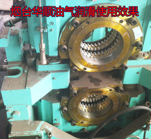 煙臺華順油氣潤滑設(shè)備可提升傳動件6-8倍使用壽命，高效省油，改善生產(chǎn)環(huán)境，節(jié)省人工，投資回收期僅半年，全面解決企事業(yè)潤滑難題。煙臺華順油氣潤滑系統(tǒng)承諾為企業(yè)提供終身售后服務(wù)和技術(shù)支持，專業(yè)售后團(tuán)隊(duì)、電話隨時(shí)響應(yīng)支持、24小時(shí)趕赴現(xiàn)場解決客戶需求