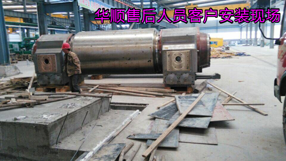 煙臺華順油氣潤滑設(shè)備客戶安裝現(xiàn)場！煙臺華順油氣潤滑設(shè)備公司為國內(nèi)的200多個企業(yè)提供了500余套具有自主知識產(chǎn)權(quán)的油氣集中潤滑系統(tǒng)。這些設(shè)備的安裝與使用，不僅降低了設(shè)備潤滑油的消耗，提高了軸承的使用壽命，同時改善了客戶生產(chǎn)現(xiàn)場環(huán)境，投資回報率100%以上，受到了客戶的一致好評