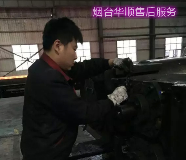 華順油氣潤(rùn)滑專業(yè)售后服務(wù)