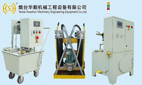 華順遞進式分配器及油氣分配器