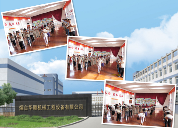 煙臺(tái)華順油氣潤(rùn)滑系統(tǒng)