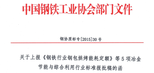 煙臺(tái)華順油氣集中潤(rùn)滑系統(tǒng)