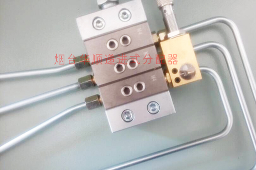 煙臺華順油氣潤滑系統(tǒng)