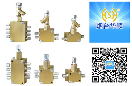 華順油氣集中潤滑廠家