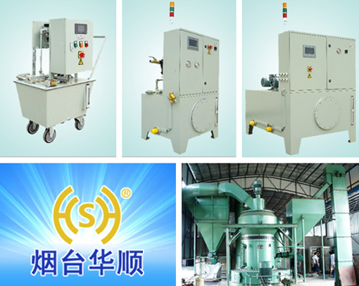 煙臺(tái)華順油氣集中潤滑系統(tǒng)