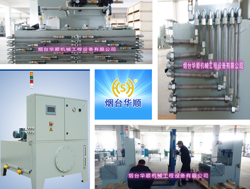 煙臺(tái)華順油氣集中潤滑