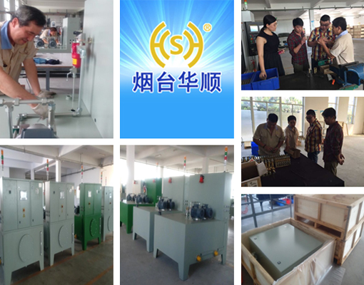 煙臺華順油氣潤滑系統(tǒng)