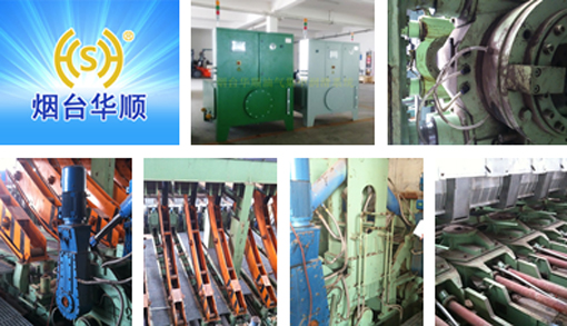 煙臺華順滾動軸承油氣潤滑系統(tǒng)