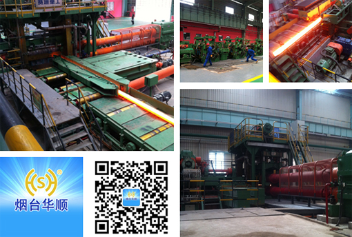 煙臺華順油氣潤滑全線承包