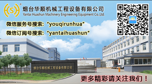 在集中潤滑系統(tǒng)之中，潤滑劑分配是怎樣進(jìn)行分配的呢？