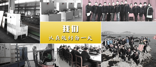 潤滑方式對(duì)軸承潤滑狀態(tài)有怎樣的影響？