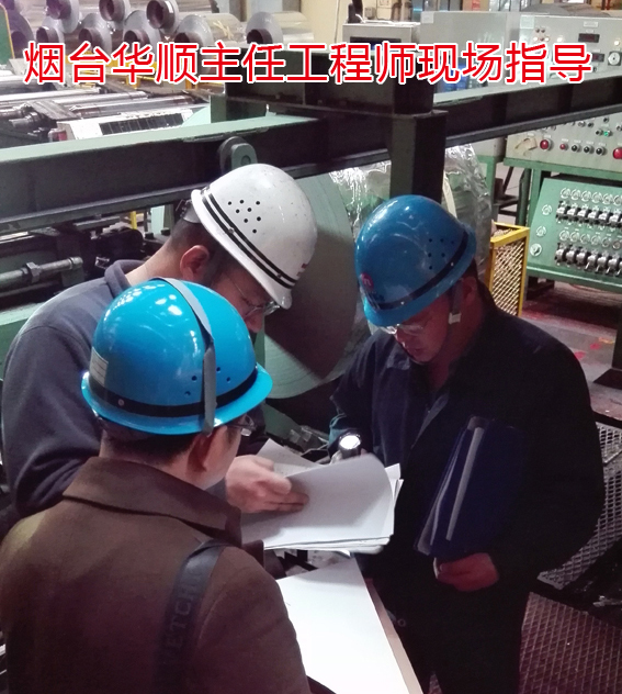 與干油潤(rùn)滑相比油氣潤(rùn)滑在板坯連鑄機(jī)上的應(yīng)用的優(yōu)勢(shì)