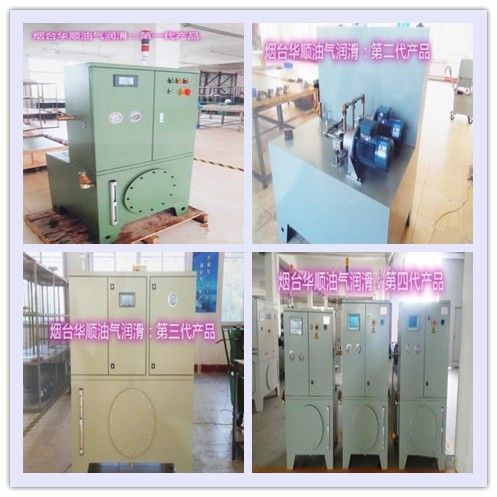 高速電機(jī)的潤滑為什么一定要采用油氣潤滑呢？