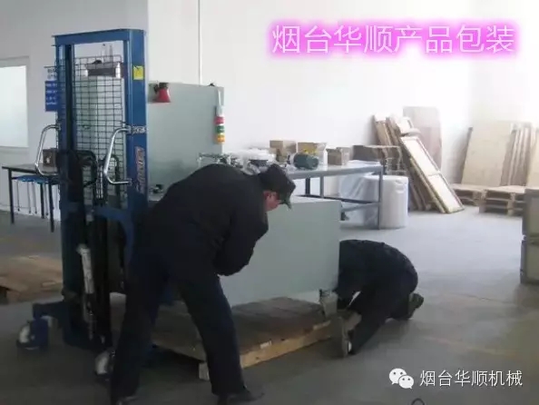 煙臺華順自動潤滑設(shè)備創(chuàng)新不止，勇于開拓