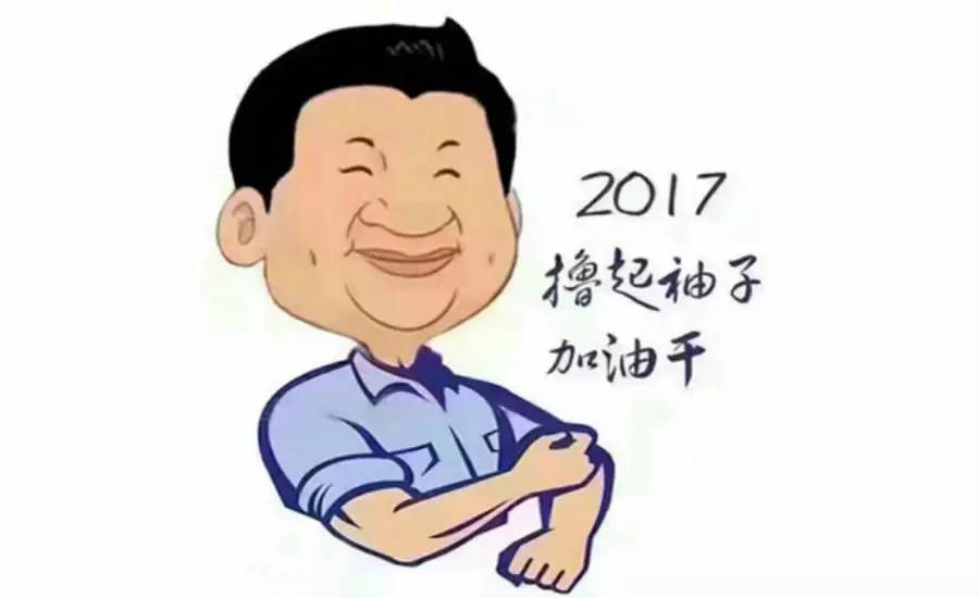 油氣潤滑廠家上班第一天，擼起袖子加油干!