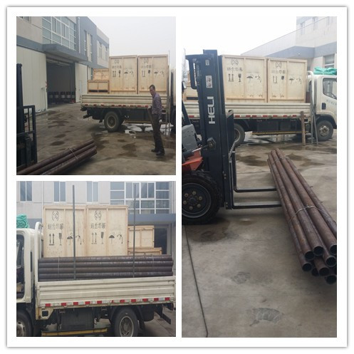 煙臺華順喜迎佳節(jié)，共享歡樂盛宴