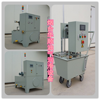 作為一家油氣潤滑廠家，華順很是受關注