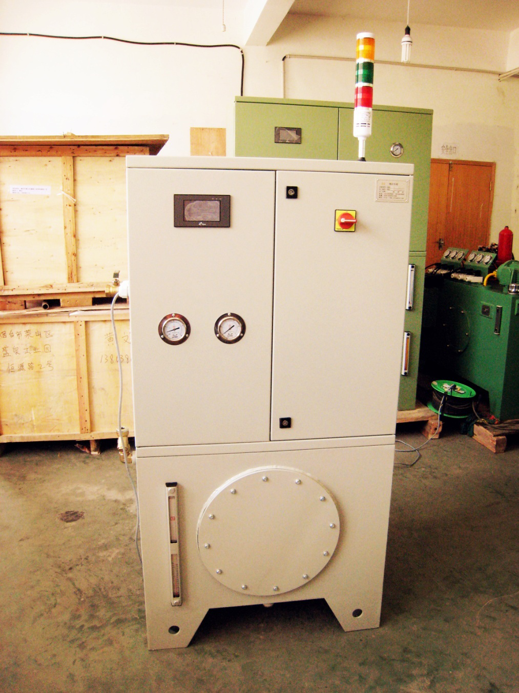 創(chuàng)民族自主品牌：7.1華順集團品牌日