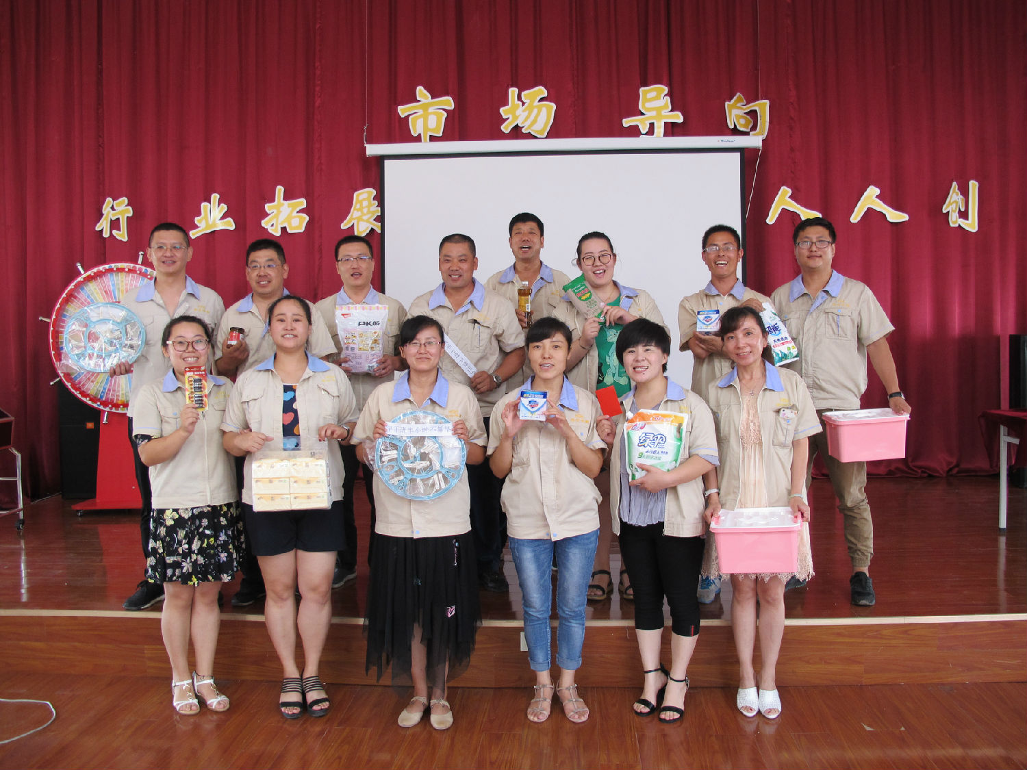 快樂(lè)工作，快樂(lè)積分，讓優(yōu)秀員工不吃虧