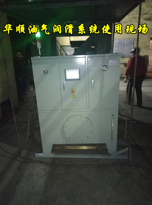 安心選華順集中潤滑系統(tǒng)，是用戶不錯(cuò)的選擇