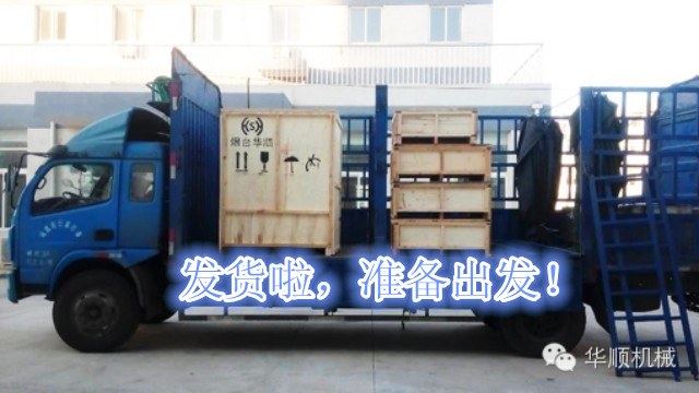 油氣潤滑系統(tǒng)