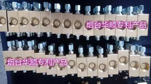 油氣潤(rùn)滑系統(tǒng)