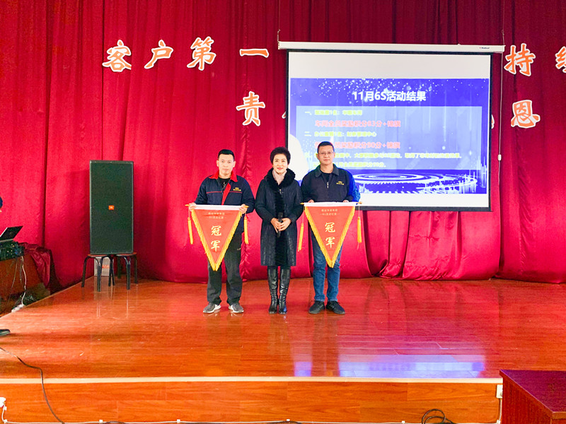 油氣潤滑系統(tǒng)