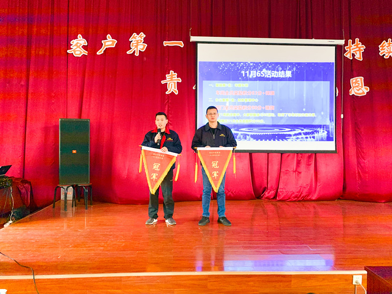 油氣潤滑系統(tǒng)