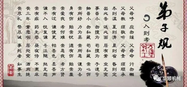 潤滑設(shè)備生產(chǎn)廠家