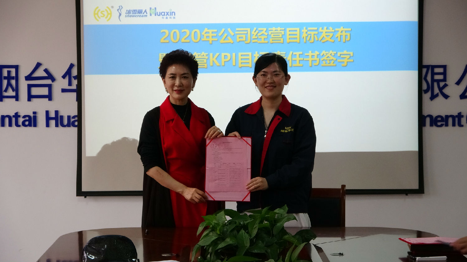 遞進(jìn)式分配器