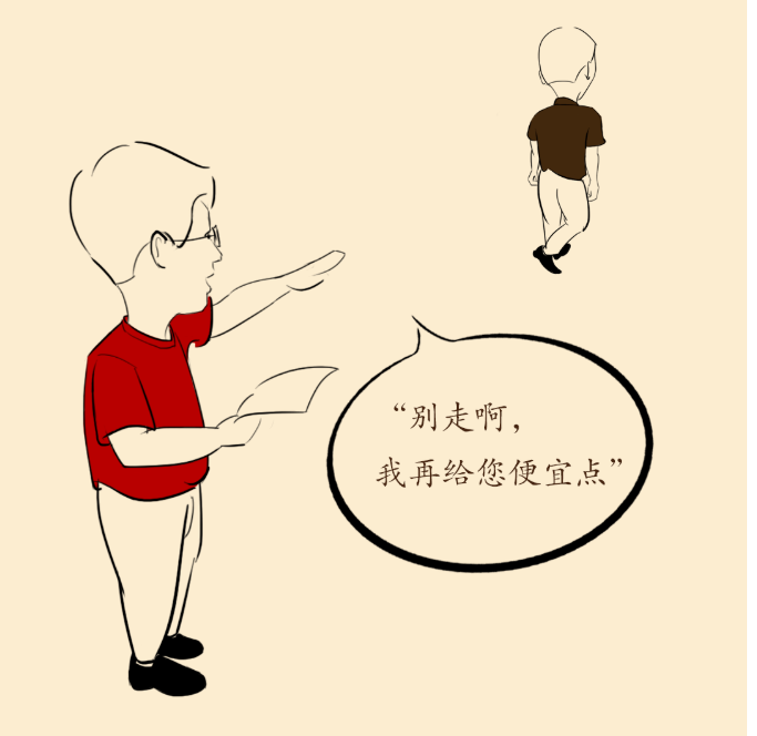 &ldquo;價格戰(zhàn)&rdquo;怎么不靈了？