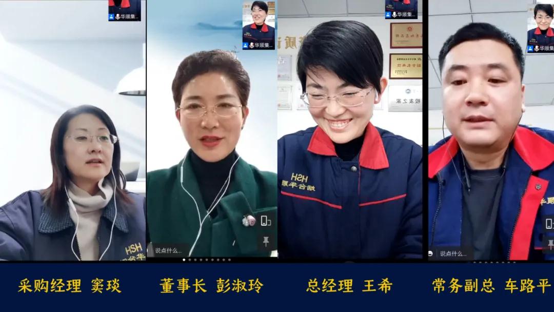 油氣潤(rùn)滑廠家