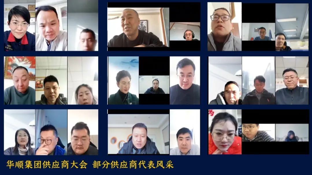 油氣潤(rùn)滑廠家