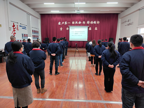 為冶金行業(yè)傳動(dòng)設(shè)備低耗高效運(yùn)行保駕護(hù)航